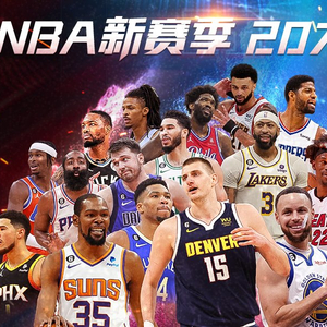 展以赵继