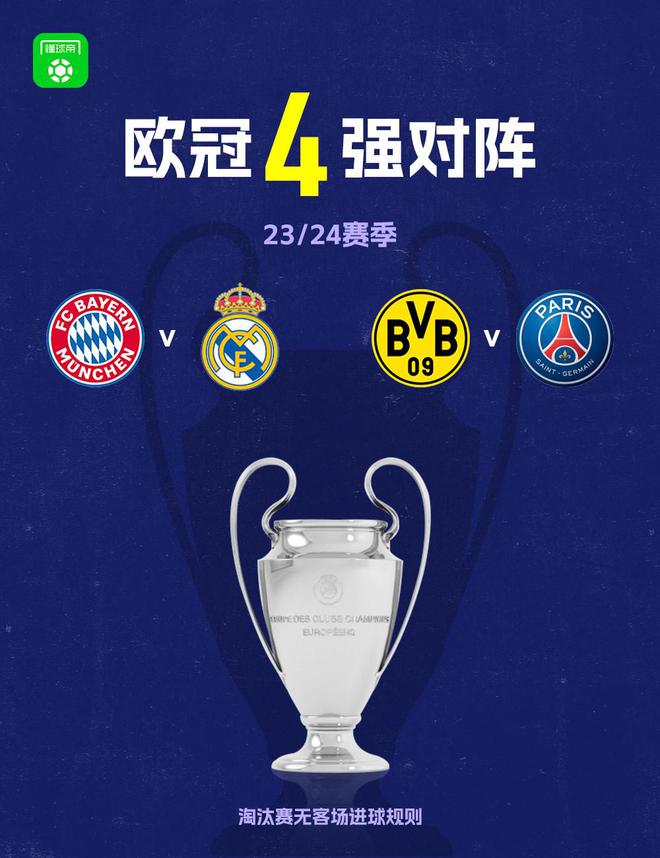 灯他们划