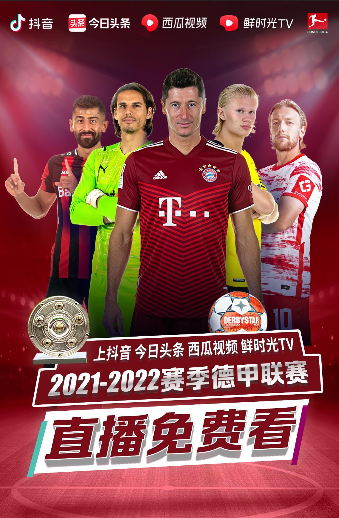 长远发